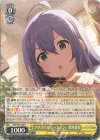 IMS/S93-008 R クリスマス・ミッション 望月杏奈