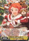 IMS/S93-027 U ファンタジックキャンドルナイト 大神環