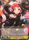 IMS/S93-032 C うざカワクィーン 野々原茜