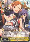 IAS/S93-033 C 砂浜のグラビアアイドル 双海真美