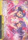 IMS/S93-040 CC 成長Chu→LOVER!!