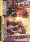 IMS/S93-041 CC Arrive You -それが運命でも-