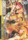 IMS/S93-043 CC ハルマチ女子