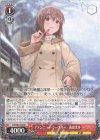 IAS/S93-045 RR ブランニュー・シーナリー 萩原雪歩