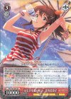 IMS/S93-047 RR はじける夏の味♪ 佐竹美奈子