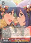 IMS/S93-048 R 幸せはラージサイズで 七尾百合子