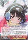 IMS/S93-052 R へっちゃらプライド 中谷育
