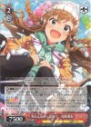 IMS/S93-057 R 冬も元気いっぱい! 高坂海美