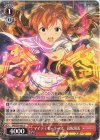 IMS/S93-065 U マイティセーラーズ 高坂海美
