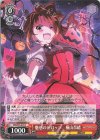IMS/S93-070 C 魅惑のドロップ 横山奈緒