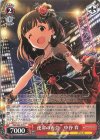 IMS/S93-077 C 運命の再会 中谷育