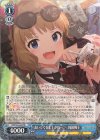 IMS/S93-085 RR おいしく召し上がれ… 周防桃子