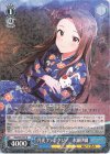 IAS/S93-093 R 月光ファンタジア 水瀬伊織