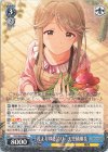 IMS/S93-099 R 花より咲き誇り 天空橋朋花