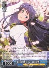 IMS/S93-101 U 紅白乱れ梅ライブ 最上静香