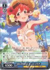 IMS/S93-116 C はにかみパレオ ジュリア