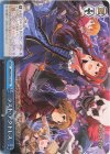 IMS/S93-118 CR ラスト・アクトレス