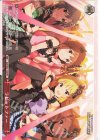 IAS/S93-135 PR ラビットファー