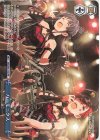 IMS/S93-138 PR ハーモニクス