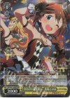 IMS/S93-023BNP BNP かわいい猛獣使い 馬場このみ