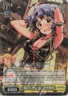 IMS/S93-031BNP BNP 悩ましダンス 豊川風花