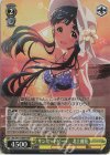 IMS/S93-034BNP BNP サンセットビーチ 北上麗花