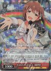 IAS/S93-062BNP BNP 小さなスノードロップ 萩原雪歩