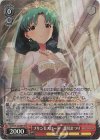 IMS/S93-063BNP BNP プリンセスロード 徳川まつり