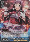 IMS/S93-101BNP BNP 紅白乱れ梅ライブ 最上静香