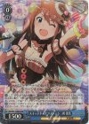 IMS/S93-103BNP BNP スイートドーナツステージ 所恵美