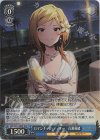 IMS/S93-104BNP BNP ロマンチック・ディナー 百瀬莉緒