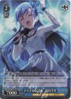 IAS/S93-109BNP BNP アイドルの試練 如月千早