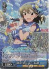 IMS/S93-111BNP BNP 爽快ポケバイレース! 永吉昴