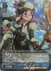 IAS/S93-115BNP BNP 万全のサポート 秋月律子