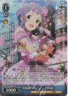 IMS/S93-117BNP BNP 笑顔満開Vサイン! 真壁瑞希