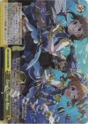 IAS/S93-038R RRR Deep, Deep Blue