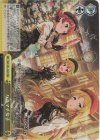 IMS/S93-043R RRR ハルマチ女子