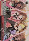  IAS/S93-082R RRR ラビットファー 