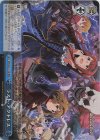 IMS/S93-118R RRR ラスト・アクトレス