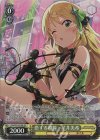  IAS/S93-010SP SP 恋する視線 星井美希(サイン入り) 