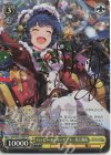 IMS/S93-018SP SP ハッピー・ホーリーナイト 北上麗花(サイン入り)