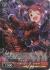 IMS/S93-051SP SP 小悪魔リビングデッド 松田亜利沙(サイン入り)