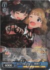 IMS/S93-085SP SP おいしく召し上がれ… 周防桃子(サイン入り)