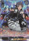 IMS/S93-087SEC SEC 水滴のプリズム 最上静香(サイン入り)