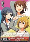  IMS/S93-P01 PR 文舞両道！ 未来＆静香＆翼 