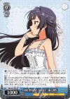 IMS/S93-P05 PR MILLION LIVE CLOSET! 最上静香
