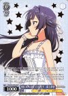  IMS/S93-P05S PR MILLION LIVE CLOSET! 最上静香(箔押し入り) 