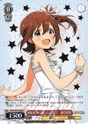  IMS/S93-P06S PR MILLION LIVE CLOSET! 春日未来(箔押し入り) 