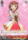  IAS/S93-P07 PR スターリー・フューチャーズ 天海春香 