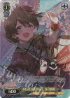  IMS/SE55-08SP SP MUSIC JOURNEY　桜守歌織(サイン入り) 